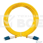 Патч-корд волоконно-оптический ExeGate FC-D-9-LC-LC-10M-LSZH (Шнур ВО SM 9/125 (OS2/G.652.D), LC/UPC-LC/UPC, Duplex, LSZH, 10м), фото4