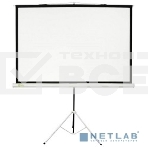 Экран Cactus 127x127см Triscreen CS-PST-127X127 1:1 напольный рулонный белый, фото4