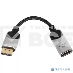 Кабель VCOM DISPLAY PORT TO HDMI 4K 0.15 M CG621M-0.15, фото11