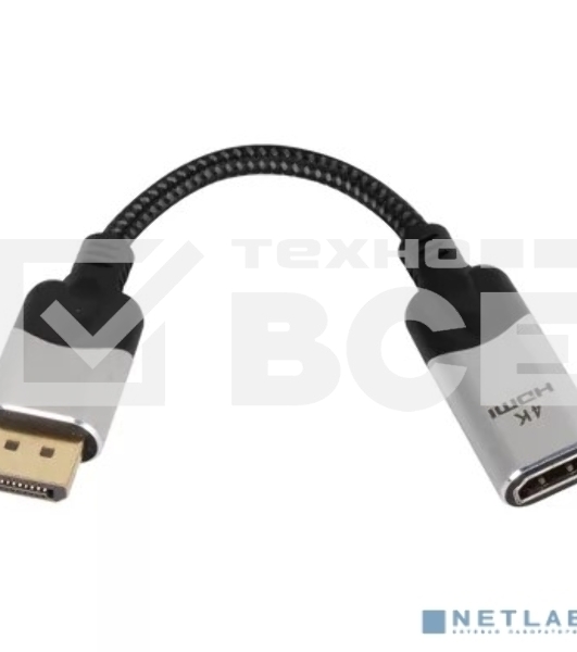 Кабель VCOM DISPLAY PORT TO HDMI 4K 0.15 M CG621M-0.15