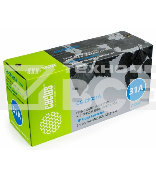 Картридж лазерный Cactus CS-CF331A голубой (15000 стр.) для HP Color LaserJet M651dn/M651n/ M651xh