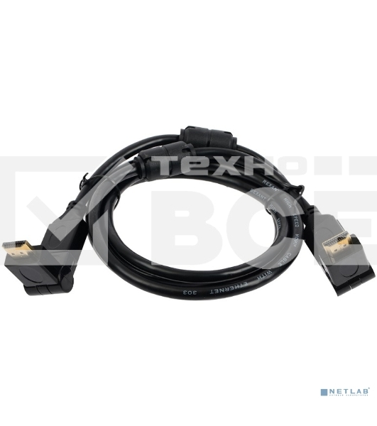 Кабель Rexant (17-6204-3) ШнурHDMI - HDMIgold2Мс фильтрамиугловой 360°