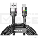 Кабель Rexant USB-A - Type-C, 3А, 18Вт, 1м, в черной нейлоновой оплетке, с LED подсветкой, фото2