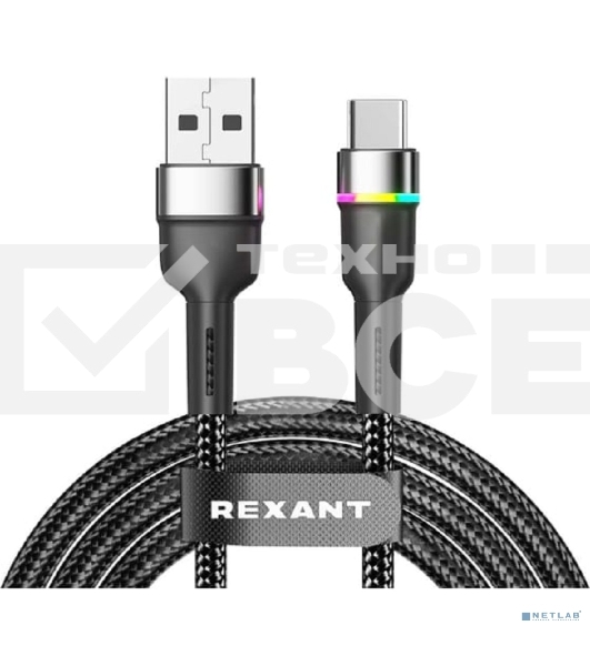 Кабель Rexant USB-A - Type-C, 3А, 18Вт, 1м, в черной нейлоновой оплетке, с LED подсветкой