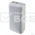 Портативный аккумулятор Perfeo (PF_E2096) - 30000 mAh, белый, фото4