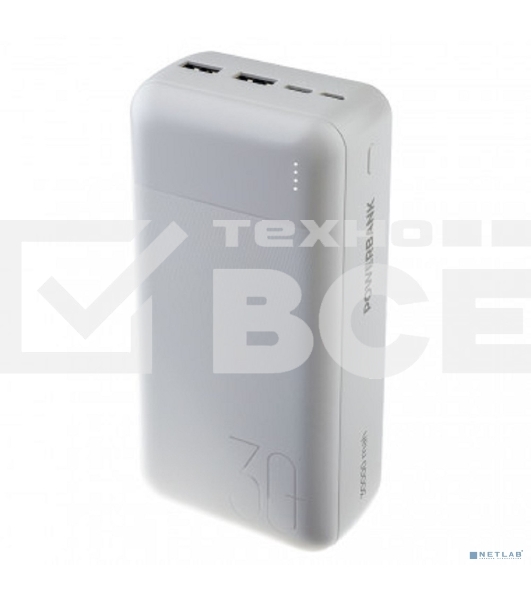 Портативный аккумулятор Perfeo (PF_E2096) - 30000 mAh, белый