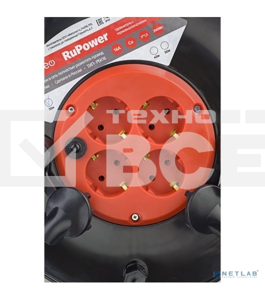 Удлинитель на катушке PERFEO (PF-B4677) 'RU POWER', с/з, 4 гнз - 20 м