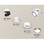 Светильник Ambrella Light XM8101006 SWH/PPH белый песок/графит полированный GX53 (A2228, A2105, C8101, N8133), фото 1