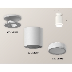 Светильник Ambrella Light XS6301106 SWH/FR белый песок/белый матовый MR16 GU5.3 (N6901, C6301, N6220), фото 1