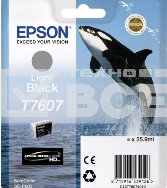 Картридж струйный EPSON серый SC-P600