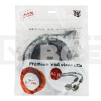 Кабель VGA Premium Cablexpert CC-PPVGA-15M-B, 15M/15M, 15м, черный, тройной экран, феррит.кольца, пакет, фото9