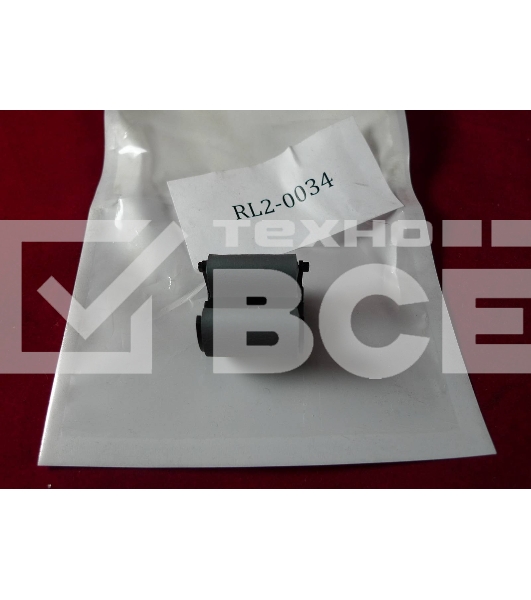 Ролик захвата обходного лотка (лоток 1) HP CLJ M552/M553/M577 (RL2-0034)
