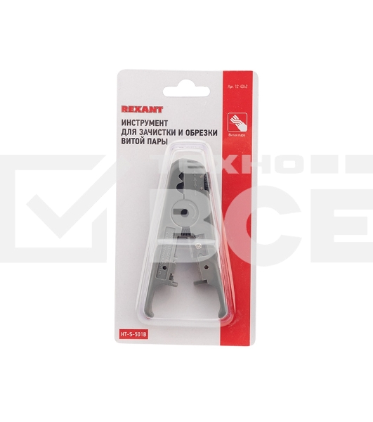 Инструмент для зачистки и обрезки витой пары (ht-S-501B) 12-4042 Rexant
