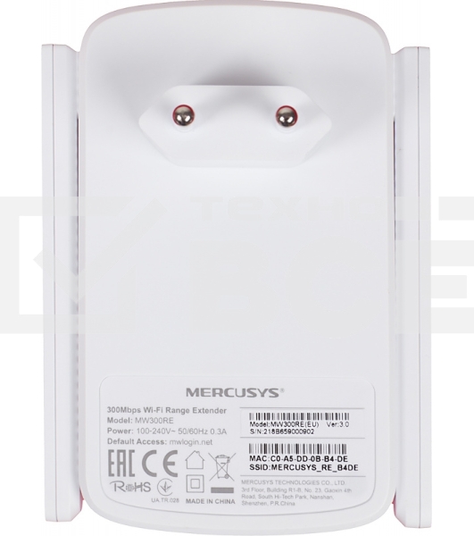Усилитель Mercusys MW300RE 300Mbps Wi-Fi Range Extender