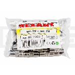 Переходник штекер TV-штекер TV Rexant, фото3