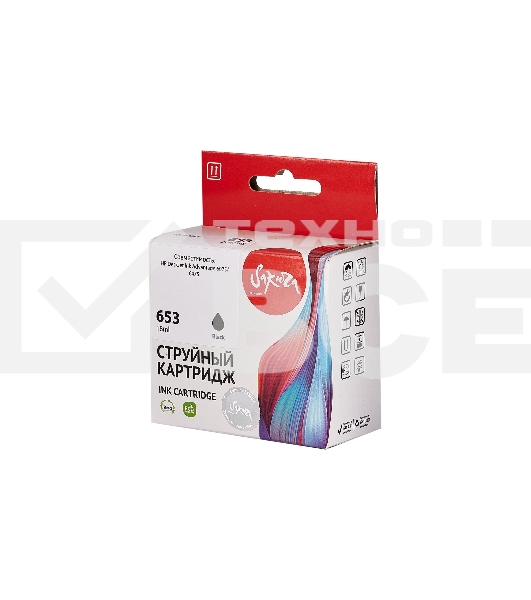 Струйный картридж Sakura 3YM75AE (№653 Black) для HP, черный, 11 мл., 600 к.