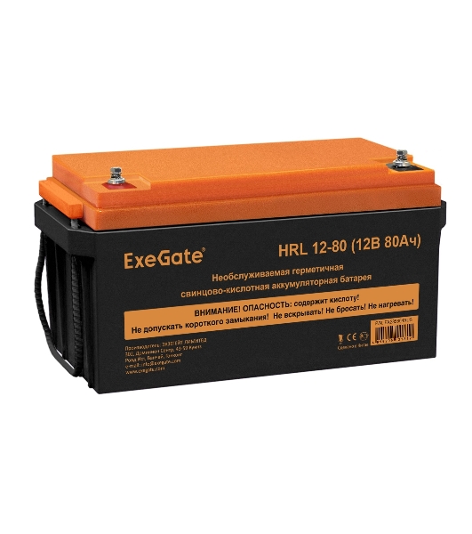 Аккумуляторная батарея ExeGate EX285654RUS HRL 12-80 (12V 80Ah, под болт М6)