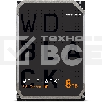 Жесткий диск Western Digital  Black™ WD8002FZWX 8ТБ 3,5
