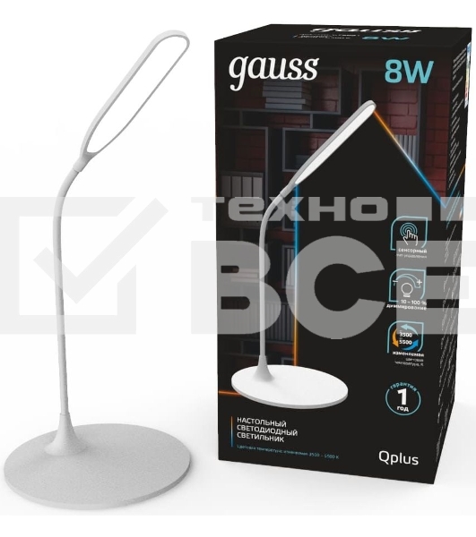 Светильник Gauss GT5021 настольный на подставке белый 8Вт