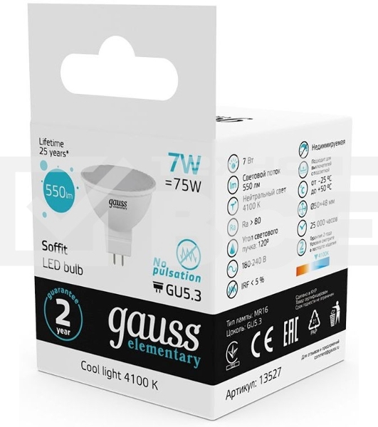 Лампа светодиодная LED 7Вт GU5.3 220В 4100К Elementary MR16 13527 Gauss