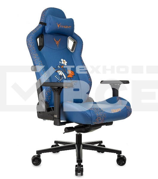 Кресло игровое Knight Craft Dragon синий эко.кожа крестов. металл
