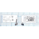 Аккумуляторная батарея AGPB009-A002 для Sony Xperia Sola MT27i, фото2