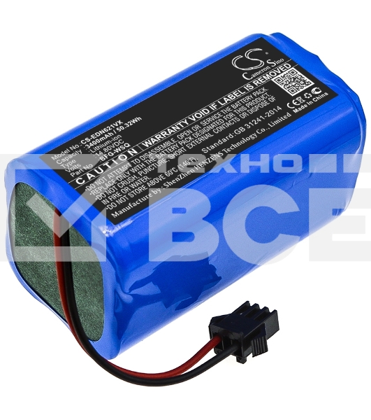 Аккумулятор CameronSino  CS-EDN621VX для пылесоса Eufy RoboVac 11, RoboVac 11S, RoboVac 11S Max 14.8v 3400mAh