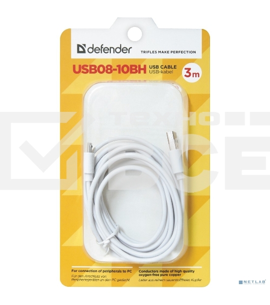 Кабель Defender USB2.0 TO MICRO-USB 3M USB08-10BH