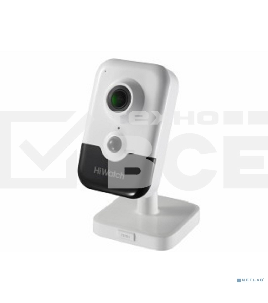 Видеокамера IP Hikvision HiWatch DS-I214(B) 2-2мм цветная корп.:белый/черный