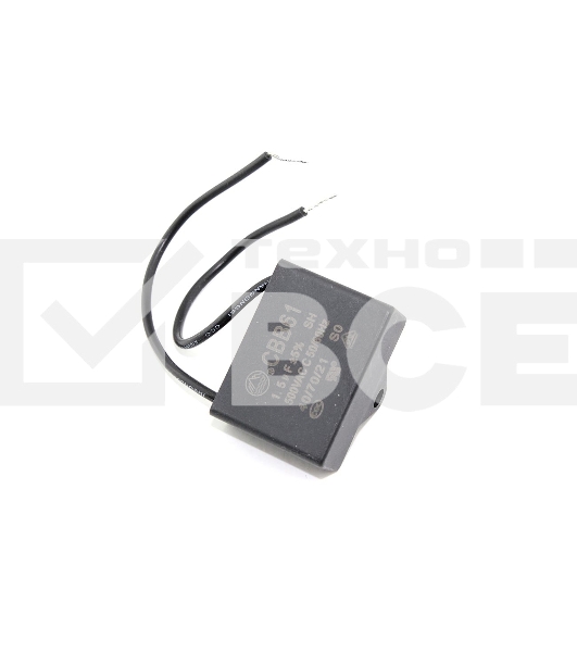 Конденсатор для вытяжек KRONA AB0008-03