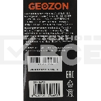 Умная LED лампа филамент GEOZON/E27/A60/5.5W/2200K-5500K/Wi-Fi/AC 220-250В, 50/60Гц/500lm/transparent GSH-SLF01, фото4