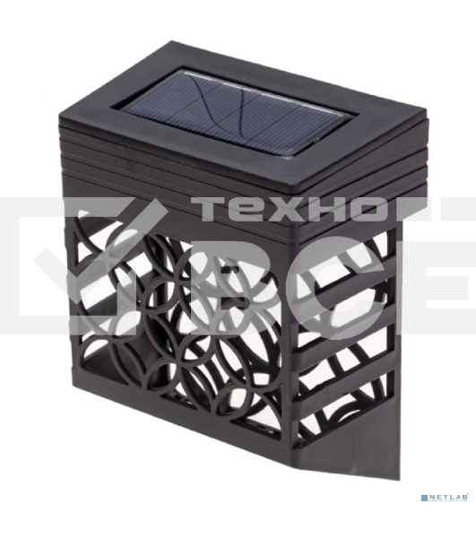 Светильник садовый Rexant Ковэнт, 3000К/RGb, встроенный аккумулятор, солнечная панель, коллекция Лондон