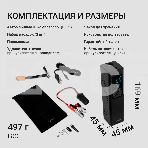Автомобильный компрессор Digma QBK-275 шланг 0.16м, фото6