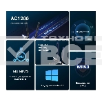 Wi-Fi  Bluetooth PCI Адаптер Mercusys AC1200 Dual-Band Wi-Fi Bluetooth  PCI Express Adapter, фото16