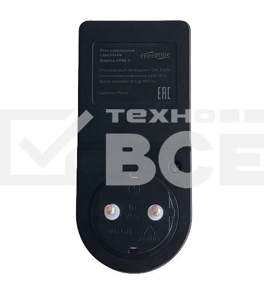 Реле напряжения c дисплеем Energenie EHB8-3, 15A, черное
