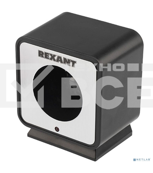 Отпугиватель вредителей с изменяемой частотой излучения, 220В 71-0009 Rexant