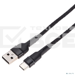 Кабель Rexant USB-A - Type-C, 3А, 18Вт, 1м, в черной нейлоновой оплетке, с LED подсветкой, фото3