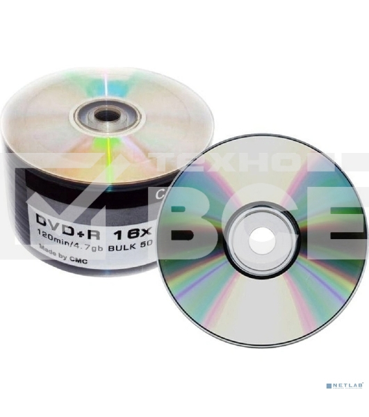 Диски CMC DVD+R 4,7 Gb 16x Bulk/50 (141199)