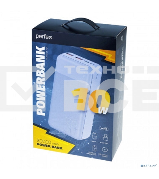 Портативный аккумулятор Perfeo (PF_E2096) - 30000 mAh, белый