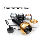 Насадка для корпуса светильника N7034 PYG золото желтое полированное D70*H27mm Out10mm MR16, фото10