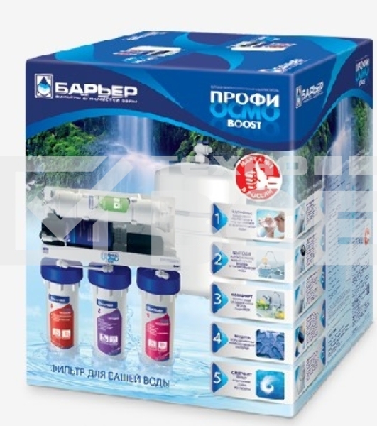 БАРЬЕР Водоочиститель ПРОФИ Осмо 100 BOOST Система для очистки воды методом обратного осмоса с насосом повышения давления. Позволяет обеспечить семью кристально-чистой и водой, не уступающей по качеству бутилированной.