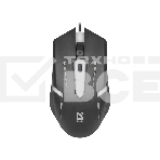 Мышь проводная Defender Hit MB-601 черный, 1200 dpi, USB, кнопки - 4, фото19