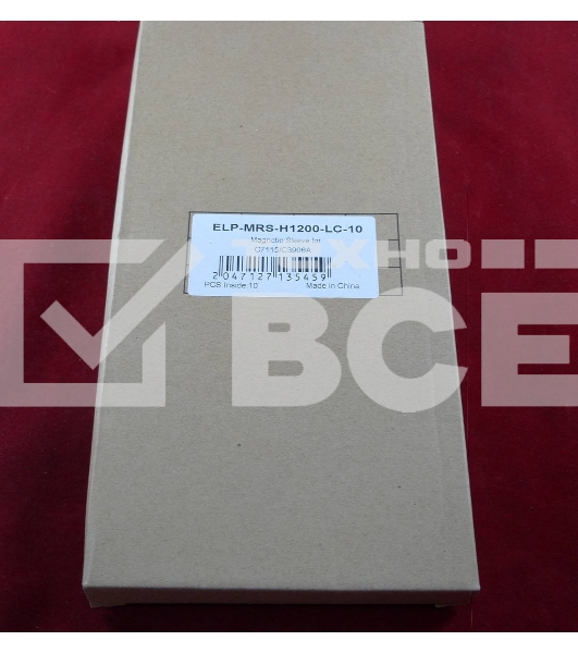 Вал магнитный (оболочка) HP LJ 1200/1300/1150/1100/1000w/AX (C7115A/C3906A) Low Cost (ELP Imaging®) 10штук (цена за упаковку)