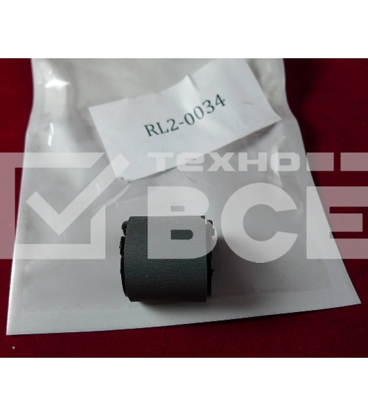 Ролик захвата обходного лотка (лоток 1) HP CLJ M552/M553/M577 (RL2-0034)