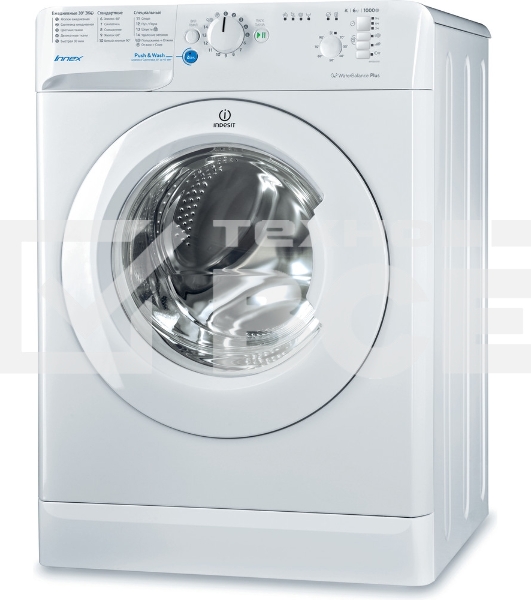 Стиральная машина Indesit BWSB 61051