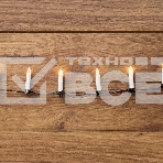 Гирлянда 