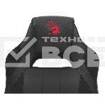 Кресло игровое A4Tech Bloody GC-200, черный, эко.кожа, крестовина пластик, фото4