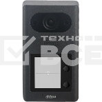 Вызывная панель DAHUA DHI-VTO3211D-P2-S2, IP 1/2/4-button Villa Door Station, фото5