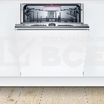 Встраиваемая посудомоечная машина Bosch SMV6ZCX00E, фото6