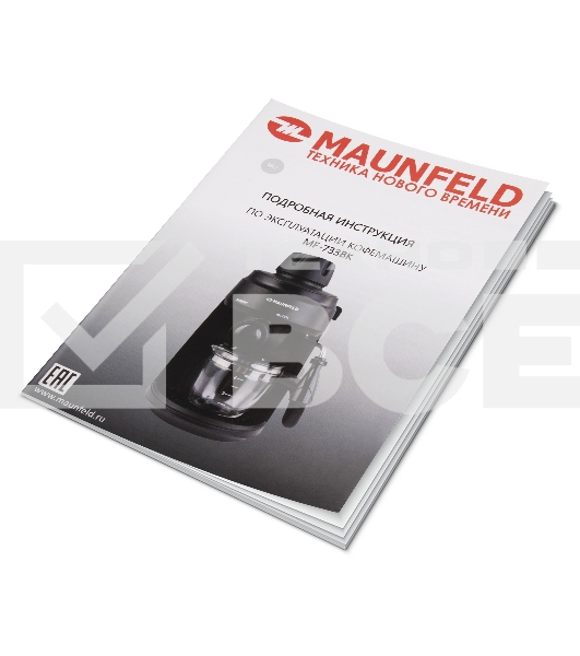 Кофемашина рожковая Maunfeld MF-733BK чёрный, исп. кофе - молотый, 0.24 л, 870 Вт, 4 бар.